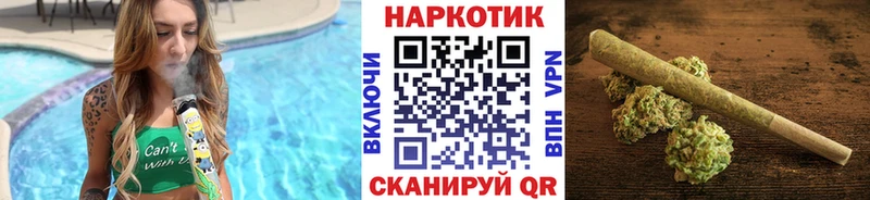 Купить закладку Мосальск LSD-25  Меф  Марихуана  Cocaine 
