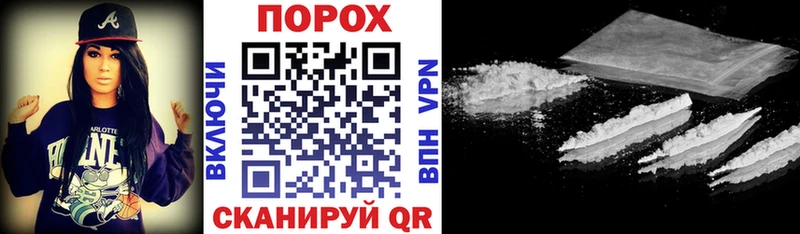 Amphetamine 97% купить цена Мосальск