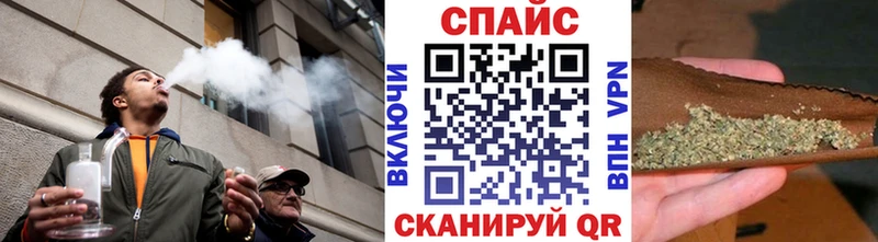 БУТИРАТ вода хочу Мосальск