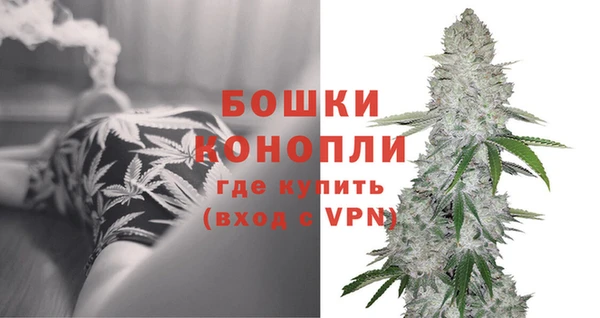 экстази Беломорск