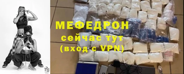 синтетический гашиш Белоозёрский