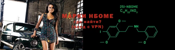 СК Богородицк