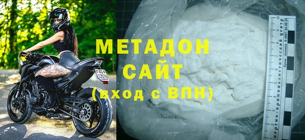 наркотики Белокуриха