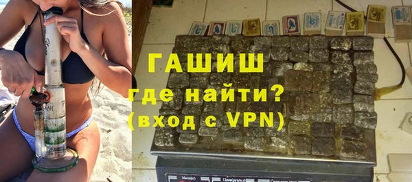 герыч Богданович