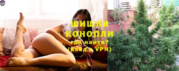 экстази Беломорск