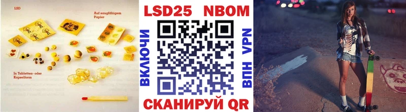 LSD-25 экстази ecstasy  Мосальск 